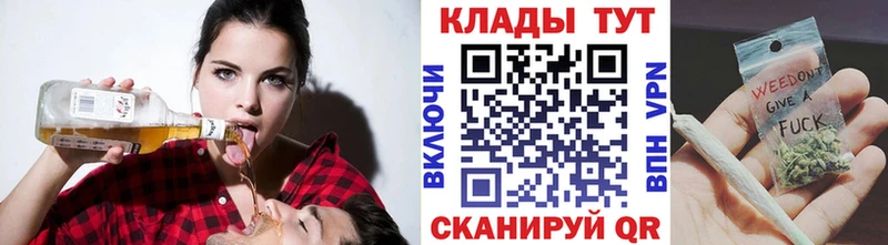 Галлюциногенные грибы Нижний Тагил