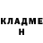 Метадон VHQ pat ricio