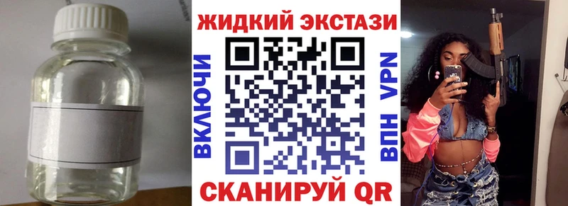 Купить  Нижний Тагил  БУТИРАТ оксана 