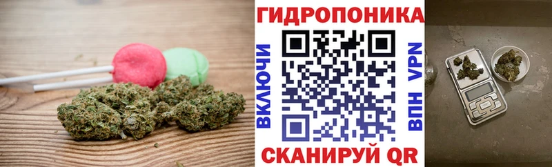 Купить  Нижний Тагил  Cannafood марихуана 
