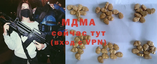 первитин Алзамай