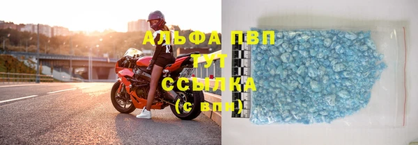 первитин Алзамай