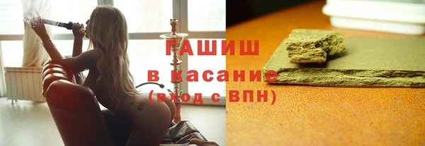 хмурый Алексеевка