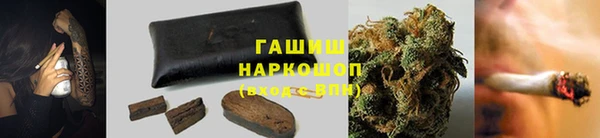 первитин Алзамай