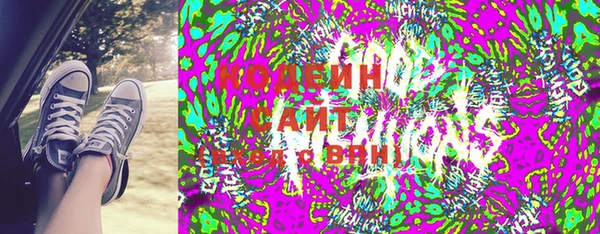 первитин Алзамай