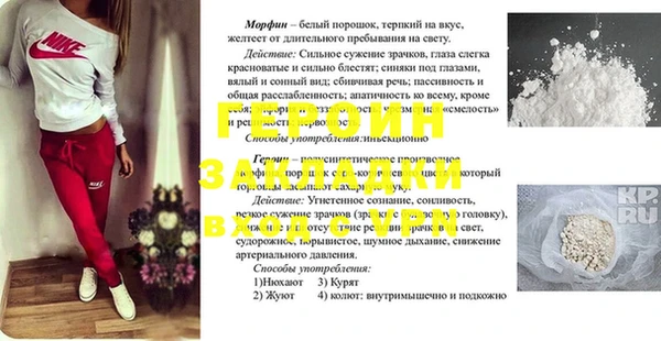 хмурый Алексеевка