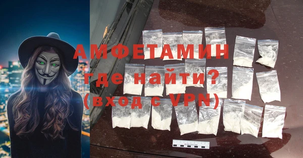 хмурый Алексеевка