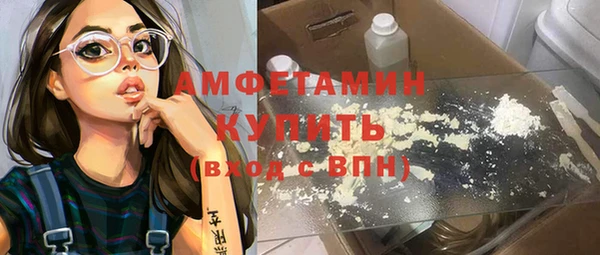 хмурый Алексеевка