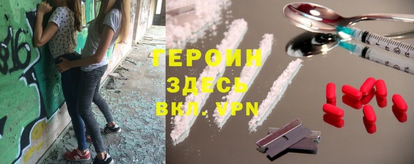 хмурый Алексеевка
