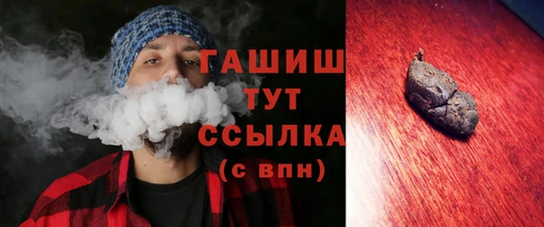 хмурый Алексеевка