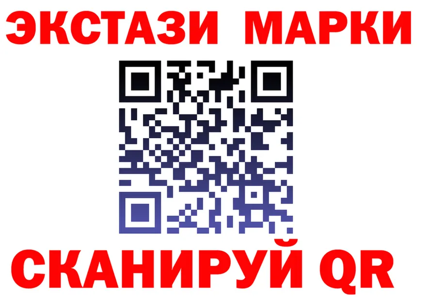 Продажа наркотиков  состав Нижний Тагил