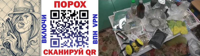 МЕТАМФЕТАМИН витя  Купить где  Нижний Тагил 