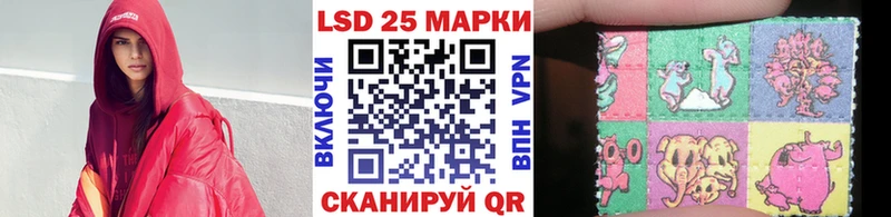 Марки NBOMe 1500мкг  Купить закладки  Нижний Тагил 